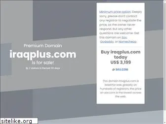iraqplus.com