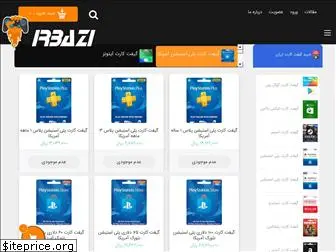 irbazi.com