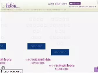 irbis.co.jp