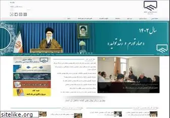 irceo.net thumbnail