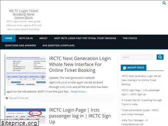 irctcfreeticket.com