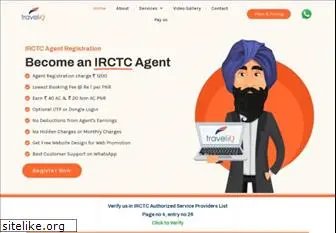 irctcregistration.co.in