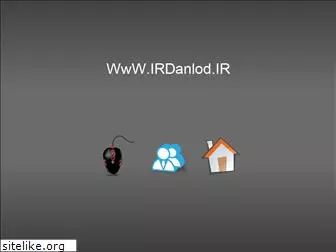 irdanlod.ir