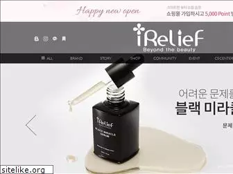 irelief.kr