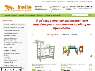 irelle.com.ua