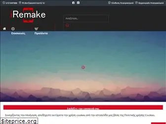 iremake.gr