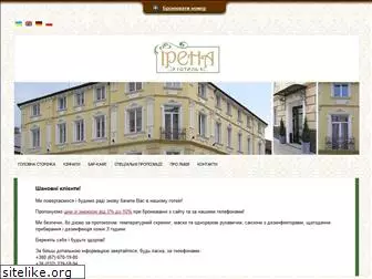 irenahotel.com.ua