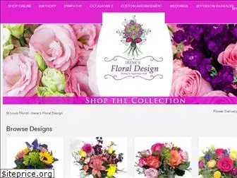 irenesfloraldesign.com