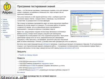 irenproject.ru