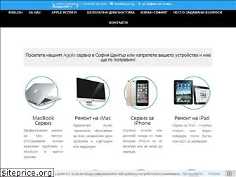 irepair.bg thumbnail