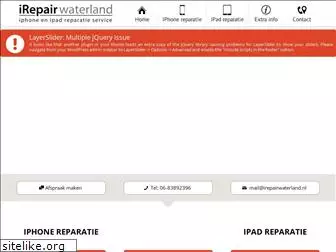 irepairwaterland.nl