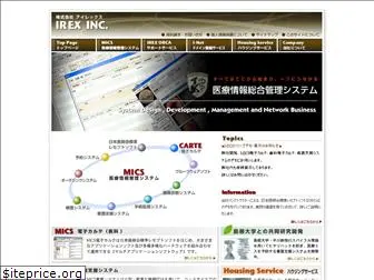 irexinc.co.jp