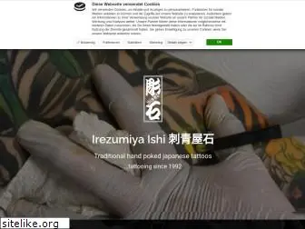 irezumiya-ishi.com