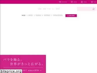 irg.co.jp