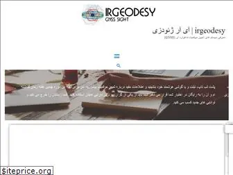 irgeodesy.com