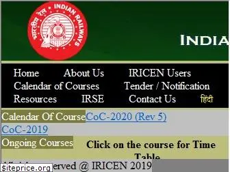 iricen.indianrailways.gov.in