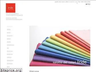 iride-color.com