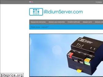 iridiumserver.com