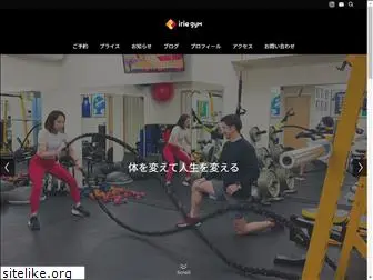 iriegym.jp