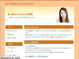 irigold.com