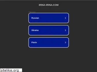 irina-irina.com