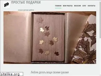 irinafilimonova.ru