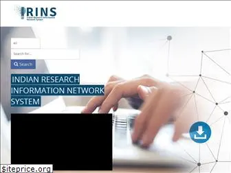 irins.org