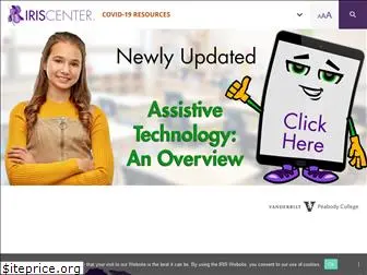 iriscenter.com