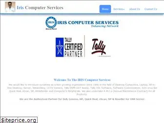 iriscomputerservices.com