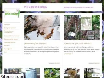 irisgardenecologyblog.com