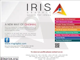 irisgraphic.com