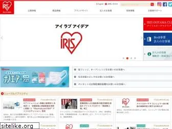 irisohyama.co.jp