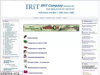 iritradio.ru