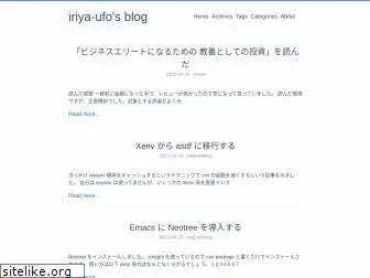 iriya-ufo.net