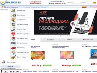 irkshop.ru