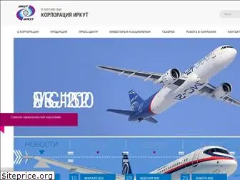 irkut.com