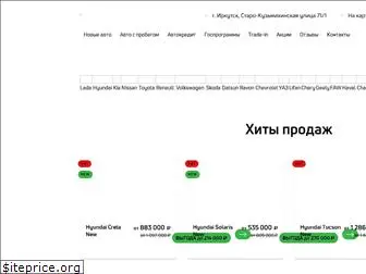 irkutsk-auto.ru