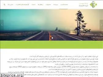 iroadco.com