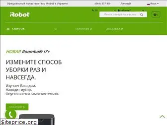 irobot-ukraine.com