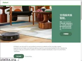 irobot.cn