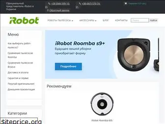 irobot.kiev.ua