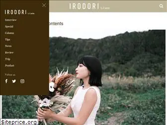 irodori-x.com