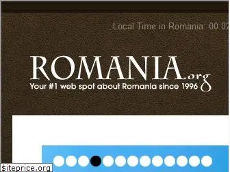 iromania.com