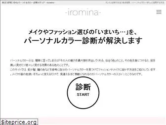 iromina.net