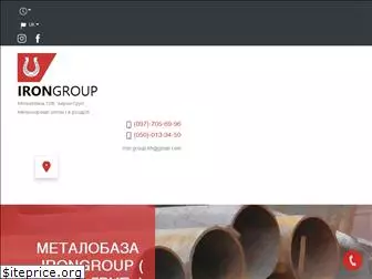 iron-group.com.ua
