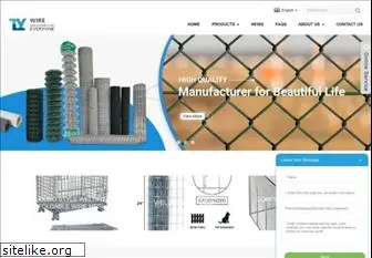 iron-wiremesh.com