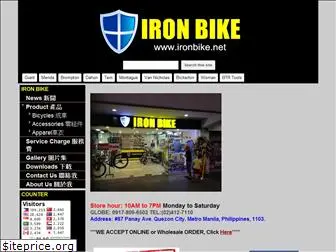 ironbike.net