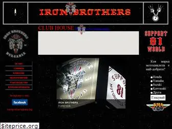 ironbrothersmc.com