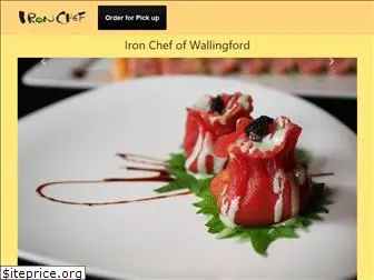 ironchefct.com