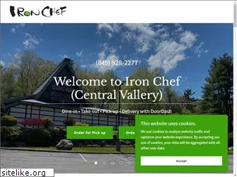 ironchefusa.com